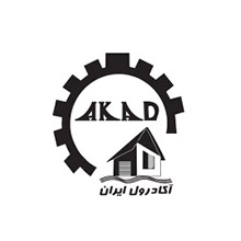 مشتریان