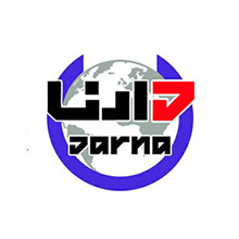 مشتریان