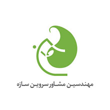مشتریان عمرانی و ساختمانی