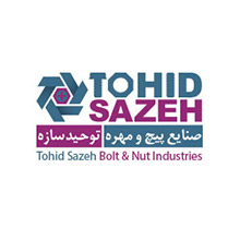 سایر حوزه های صنعتی