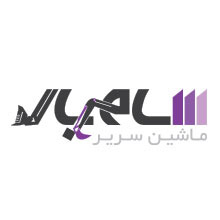 سایر حوزه های صنعتی