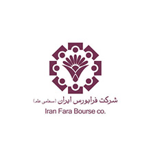 سایر حوزه های صنعتی