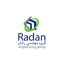 سایر حوزه های صنعتی