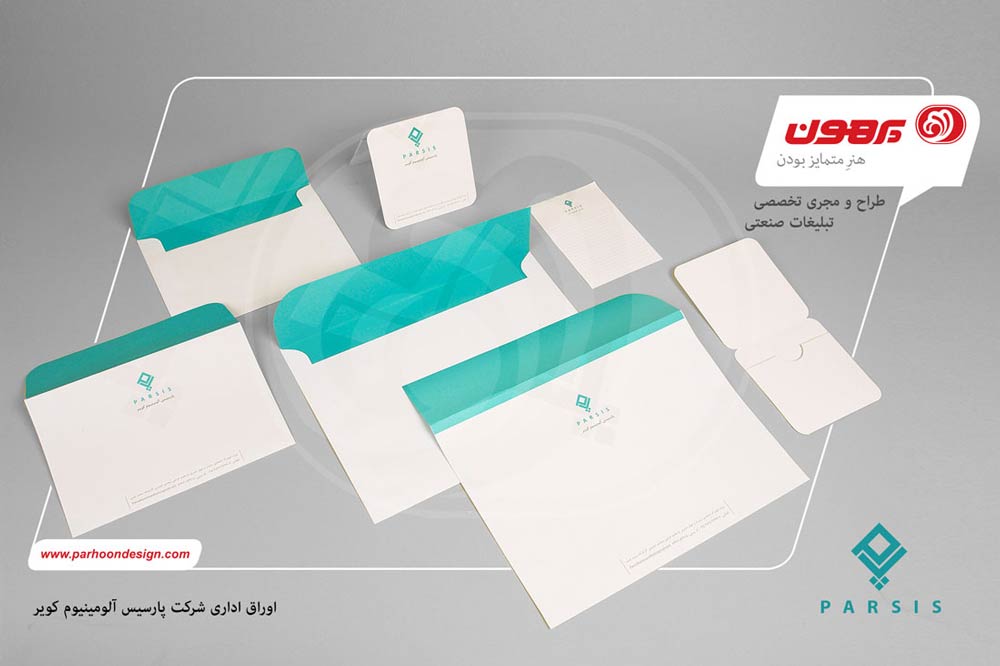 اوراق اداری